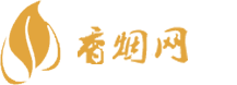 免税店里面的香烟可以买吗